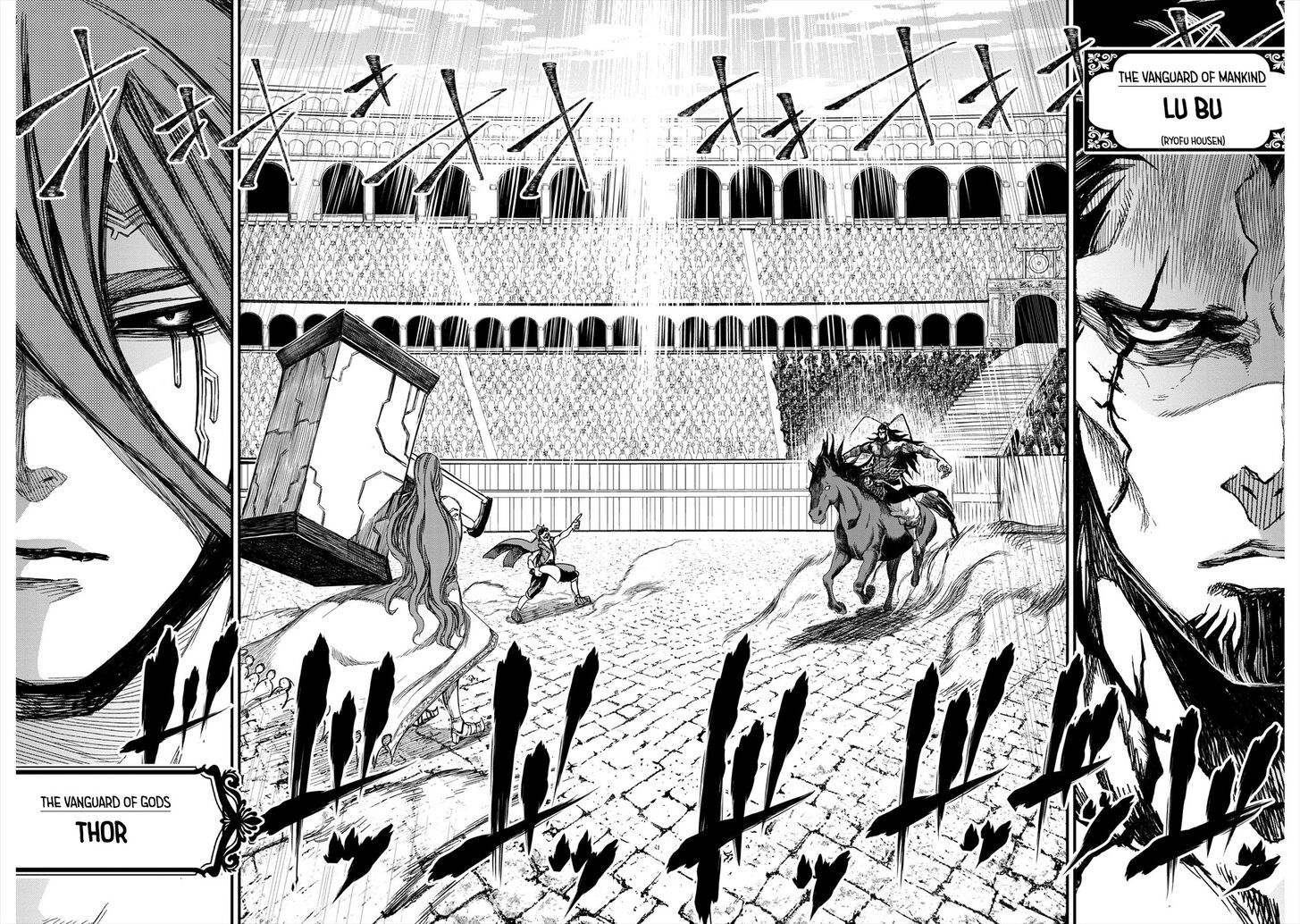 Page 65 of Chapter 1