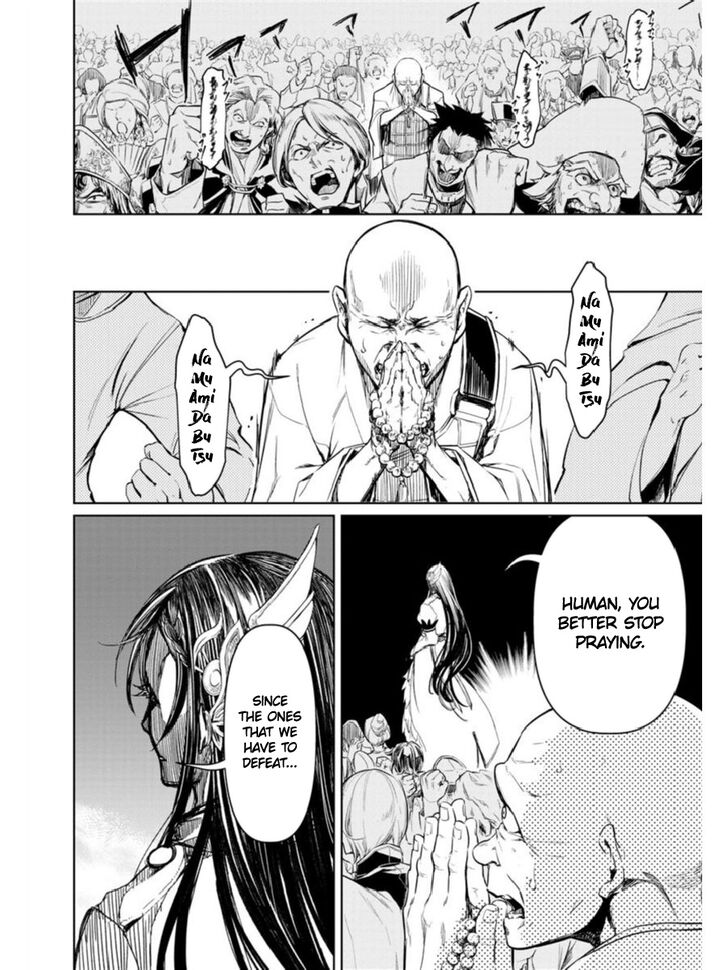 Page 66 of Chapter 1