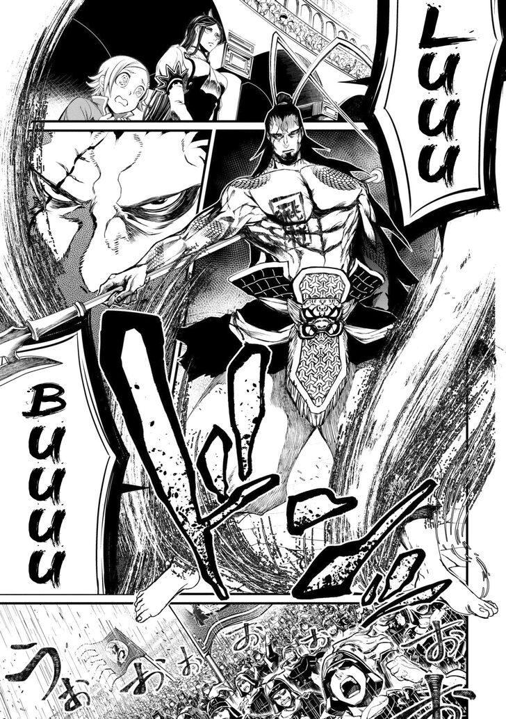 Page 3 of Chapter 2