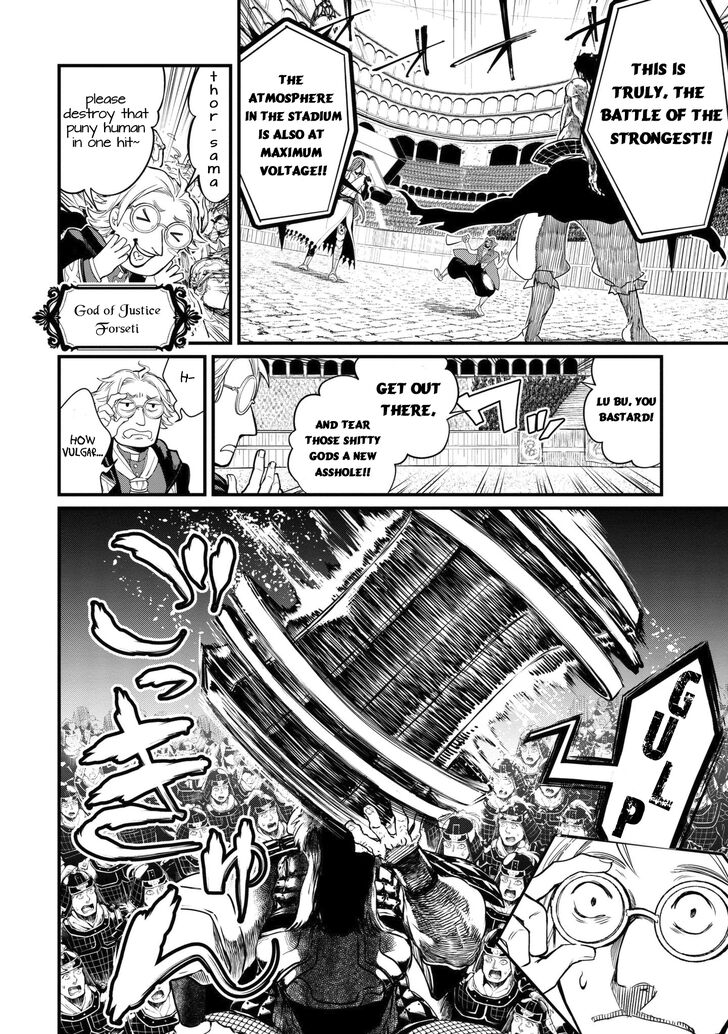 Page 4 of Chapter 2