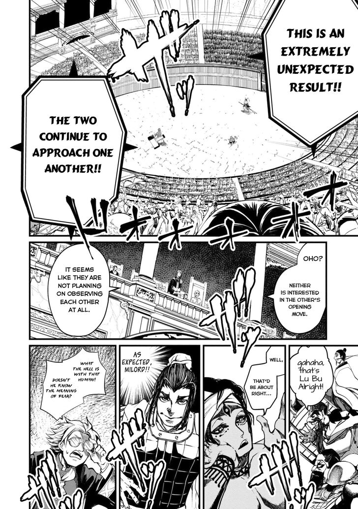 Page 12 of Chapter 2