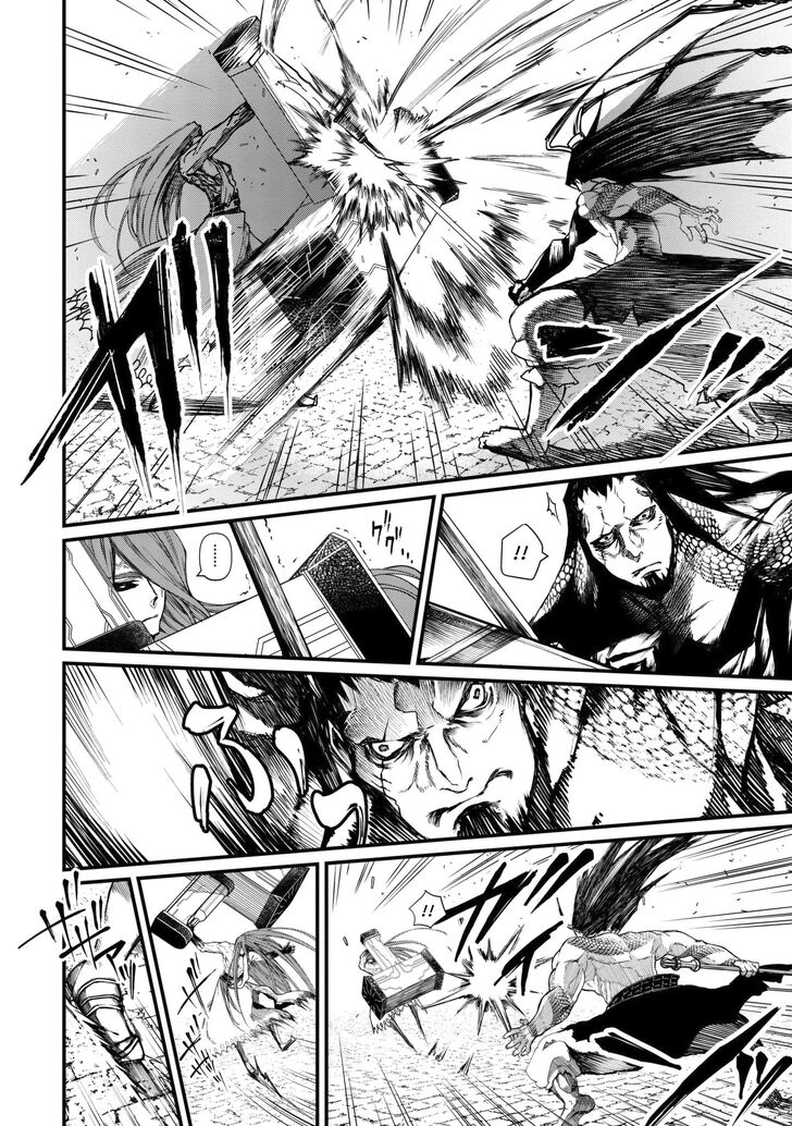 Page 16 of Chapter 2
