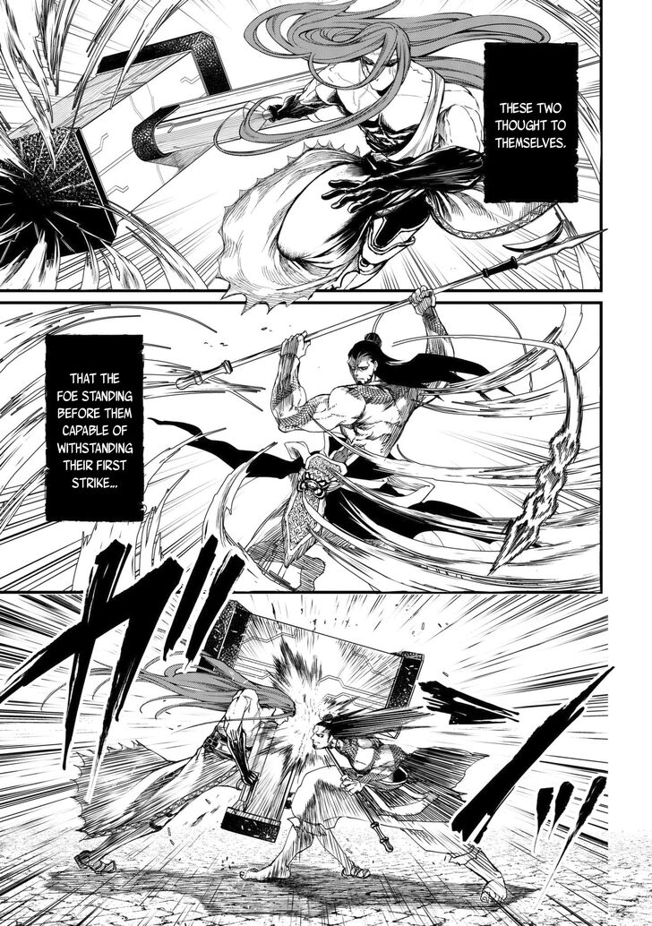 Page 19 of Chapter 2