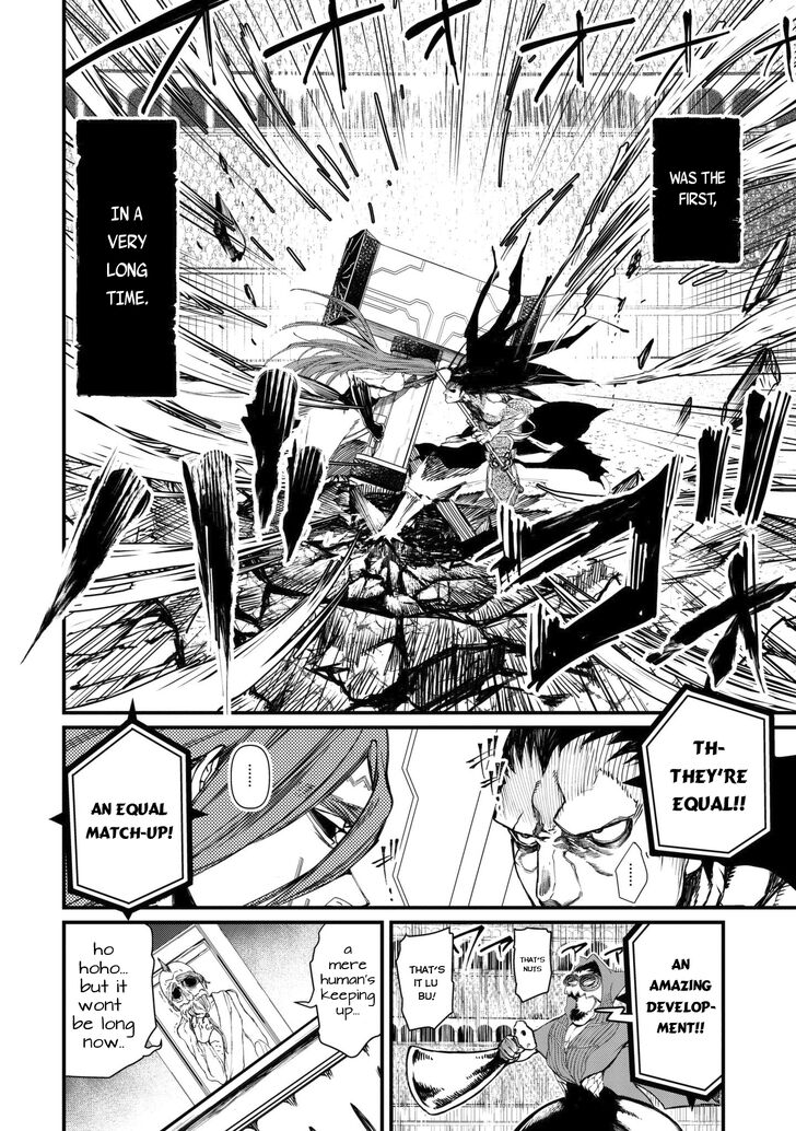 Page 20 of Chapter 2
