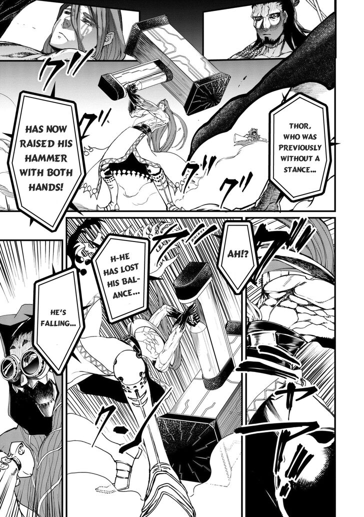 Page 23 of Chapter 2