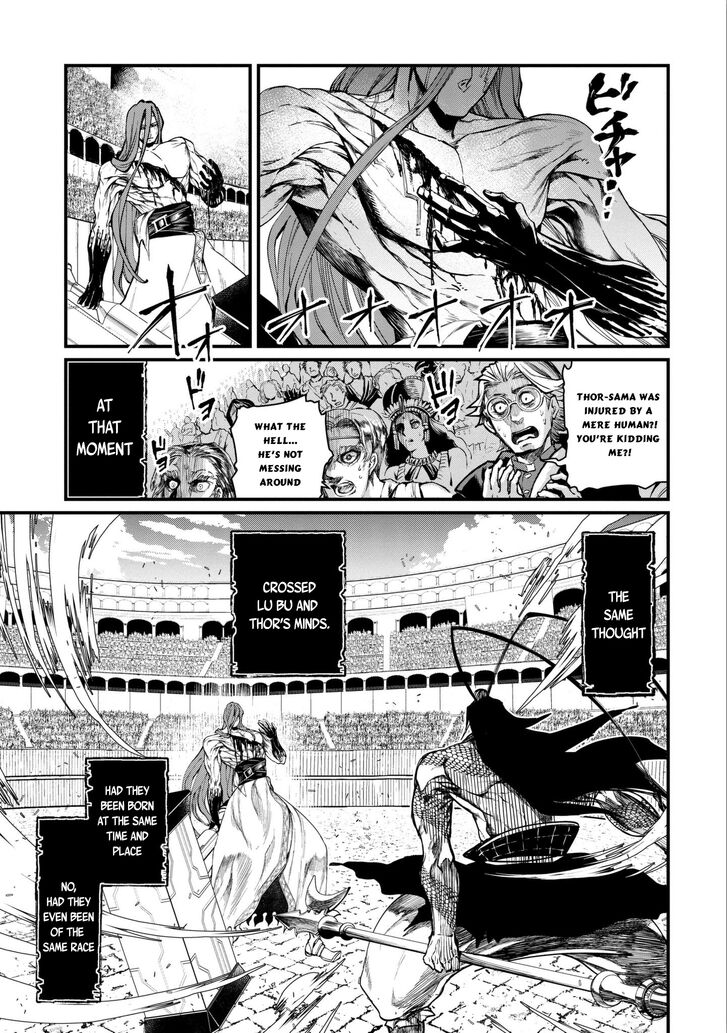 Page 1 of Chapter 3