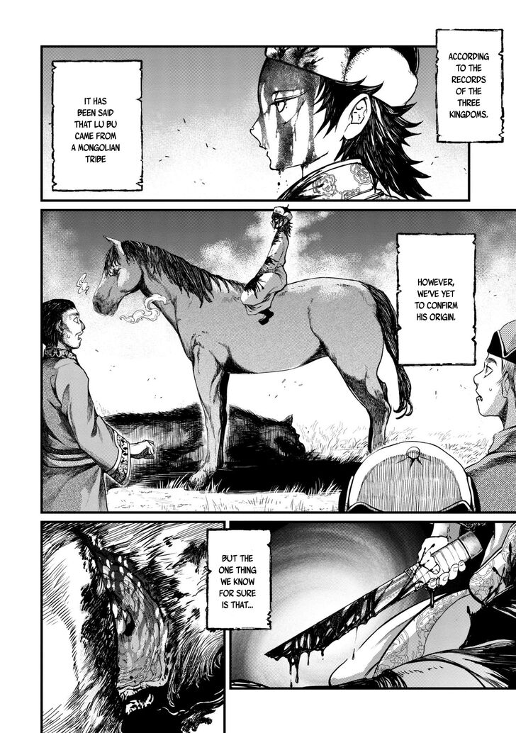 Page 4 of Chapter 3