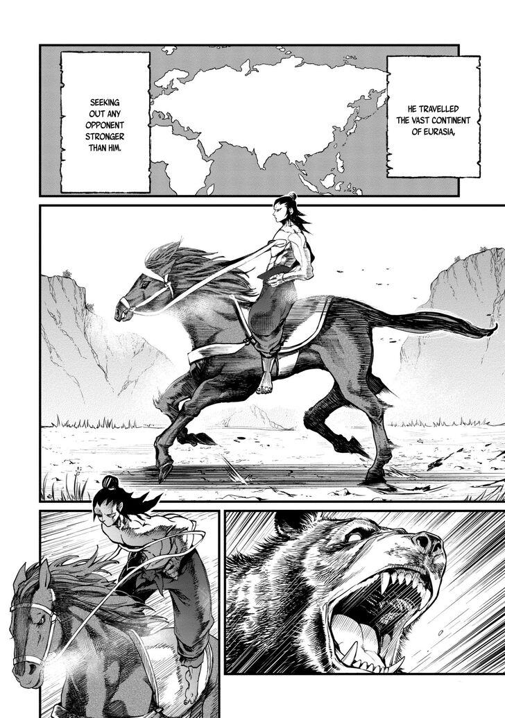 Page 6 of Chapter 3