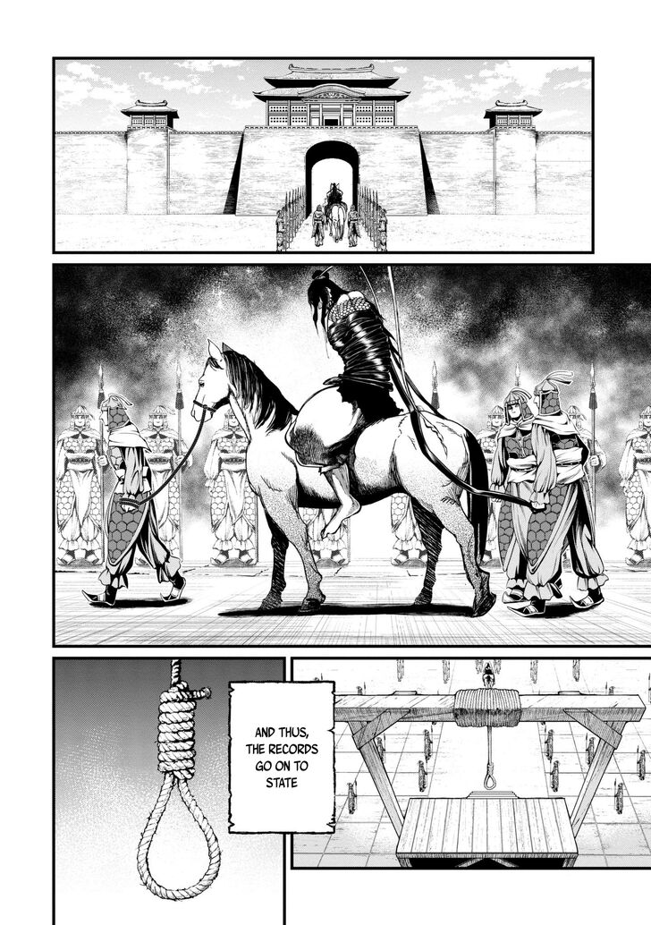 Page 13 of Chapter 3