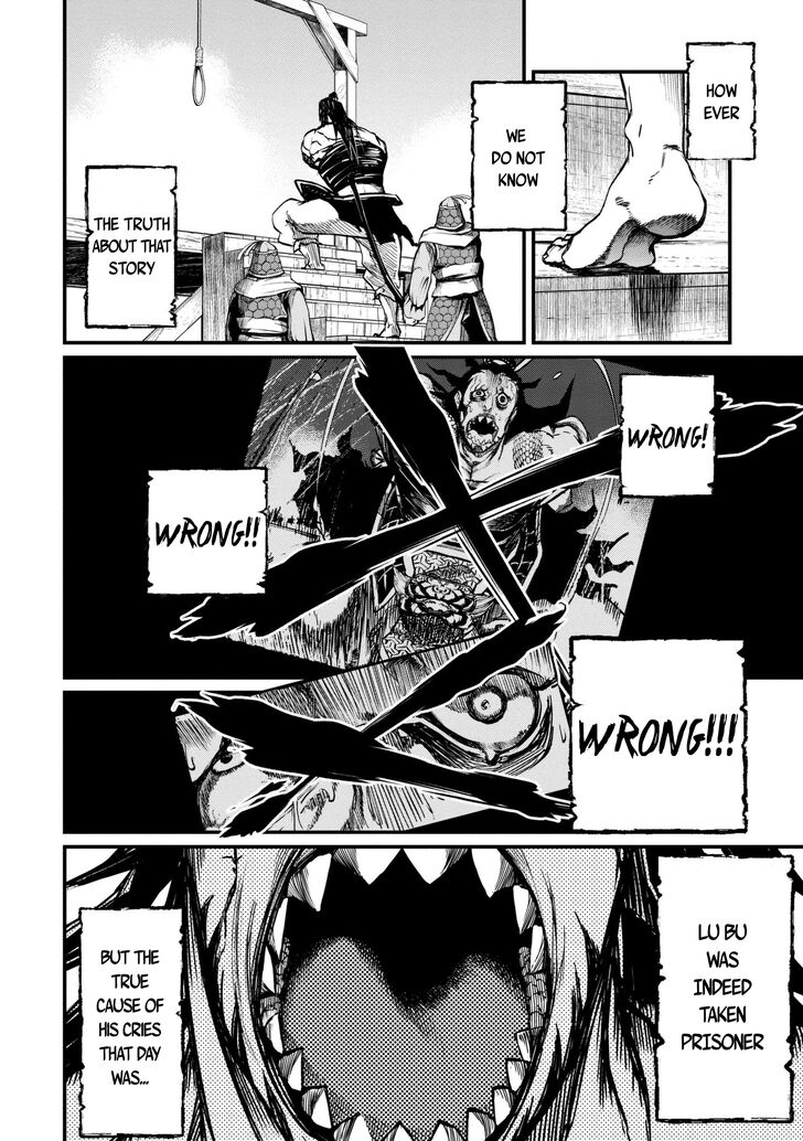 Page 15 of Chapter 3