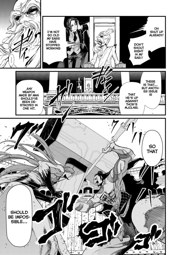 Page 20 of Chapter 3