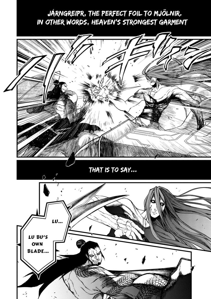 Page 2 of Chapter 4