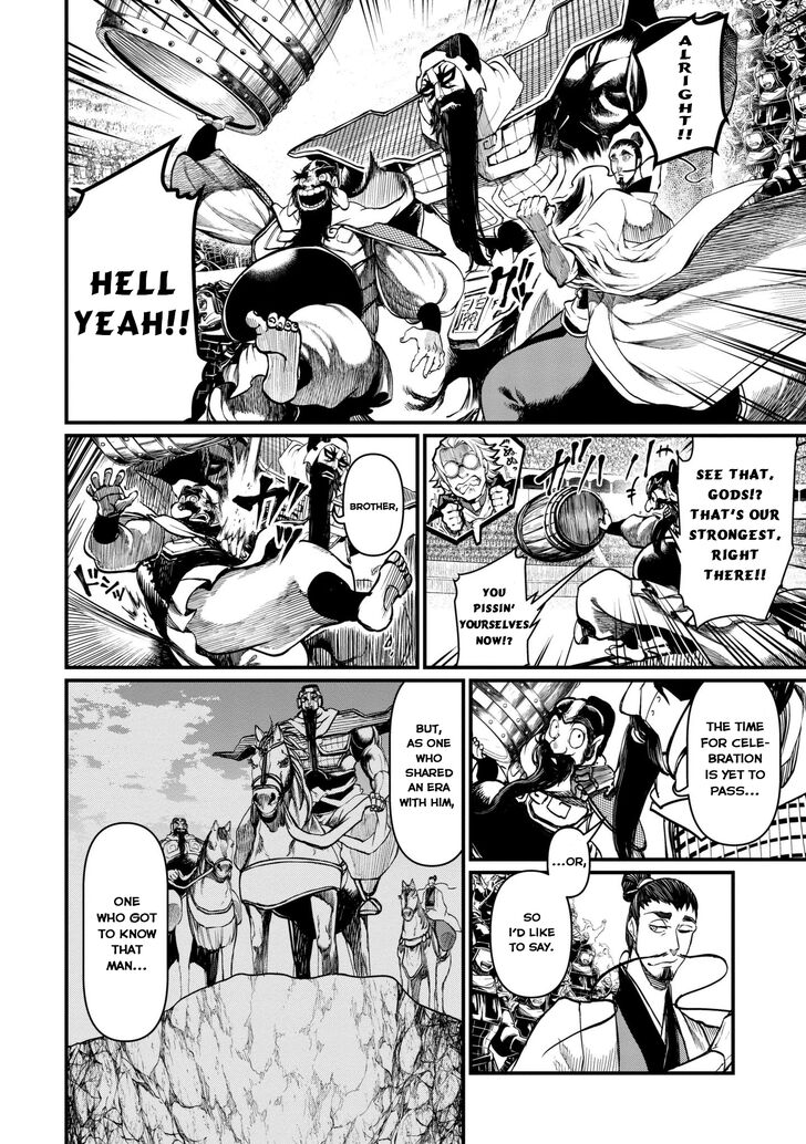 Page 4 of Chapter 4