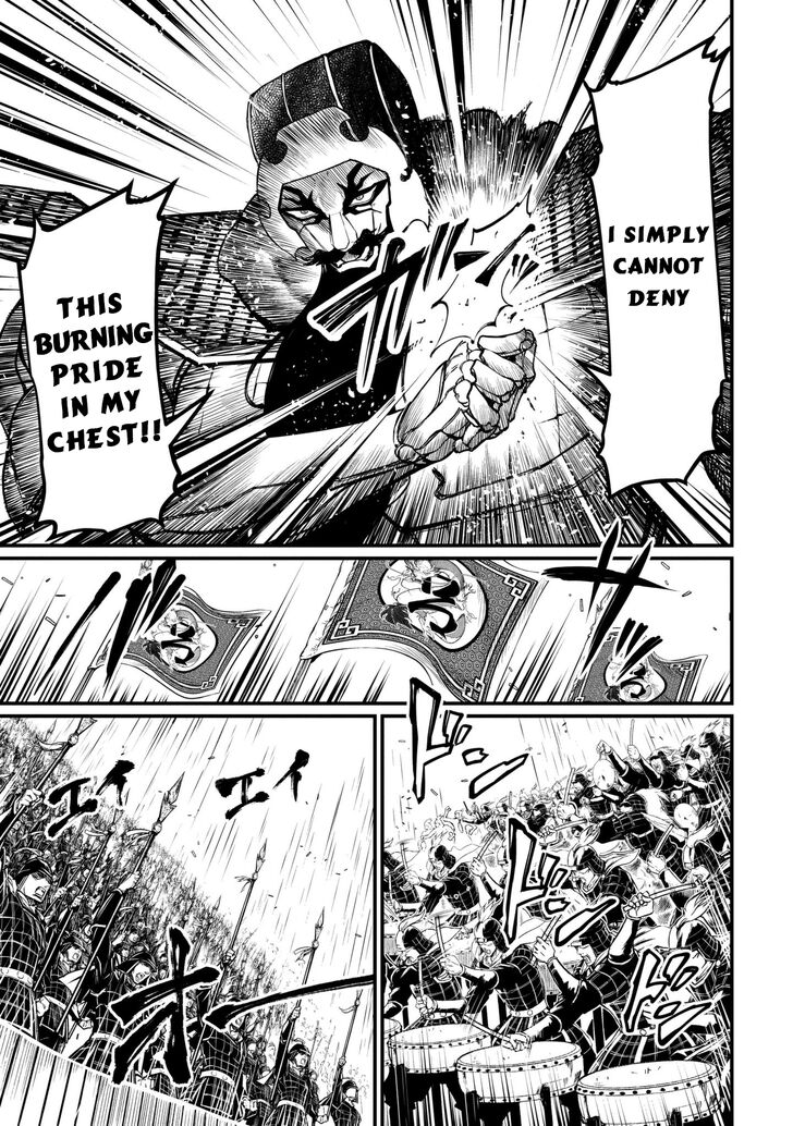 Page 5 of Chapter 4