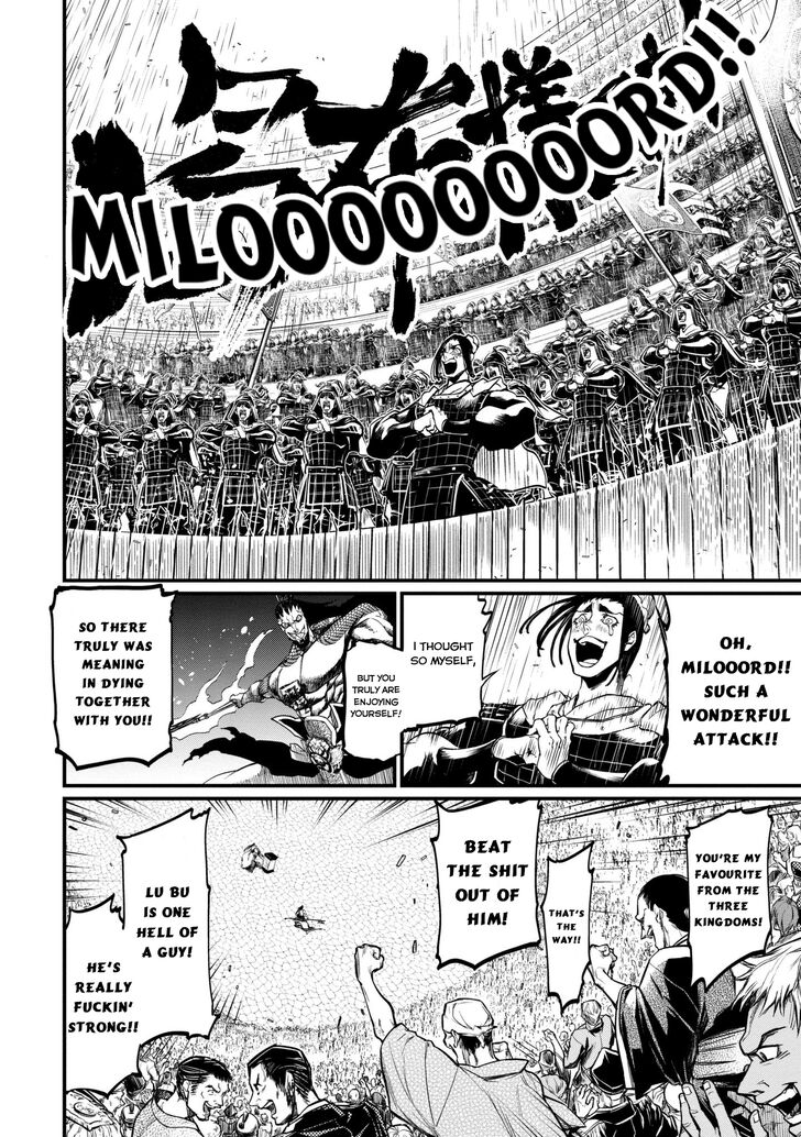 Page 6 of Chapter 4