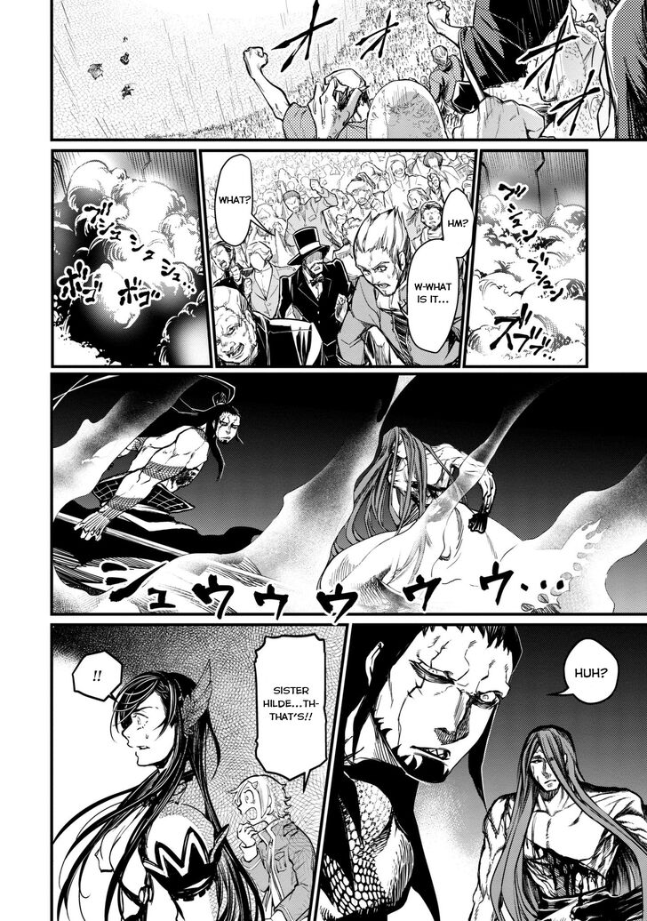 Page 14 of Chapter 4