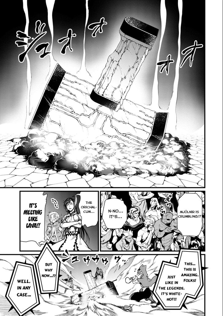 Page 15 of Chapter 4