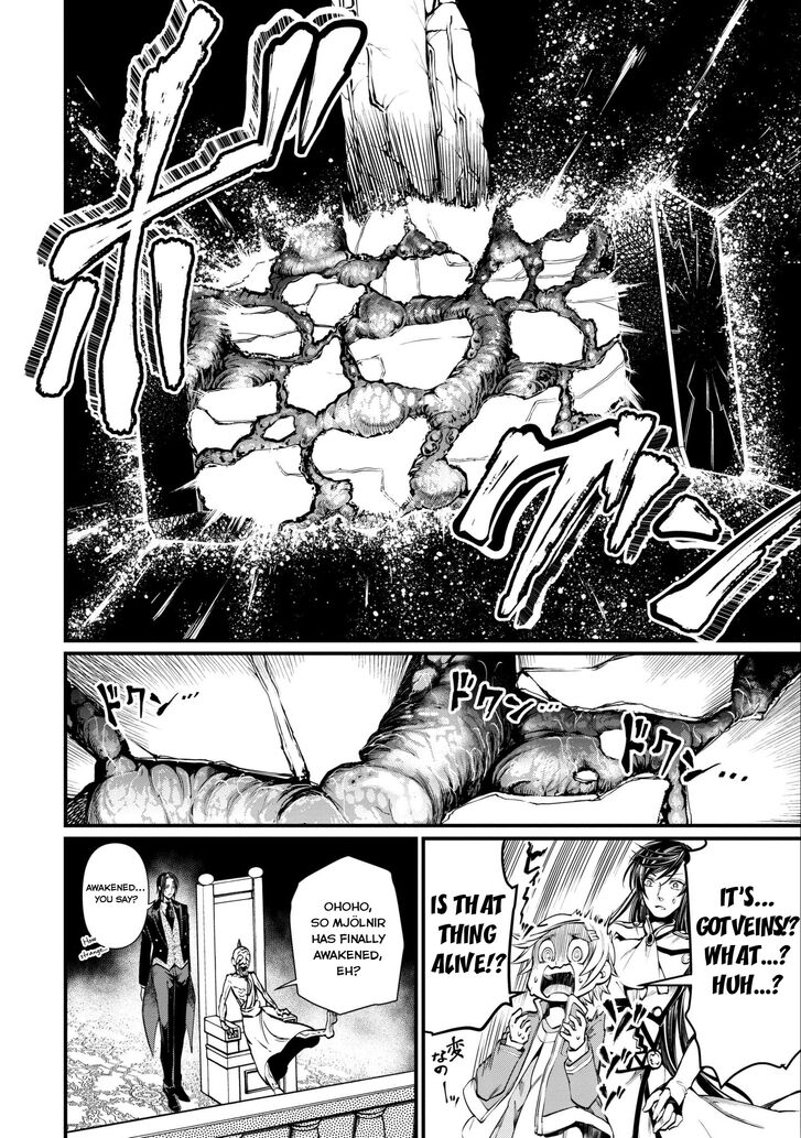 Page 18 of Chapter 4