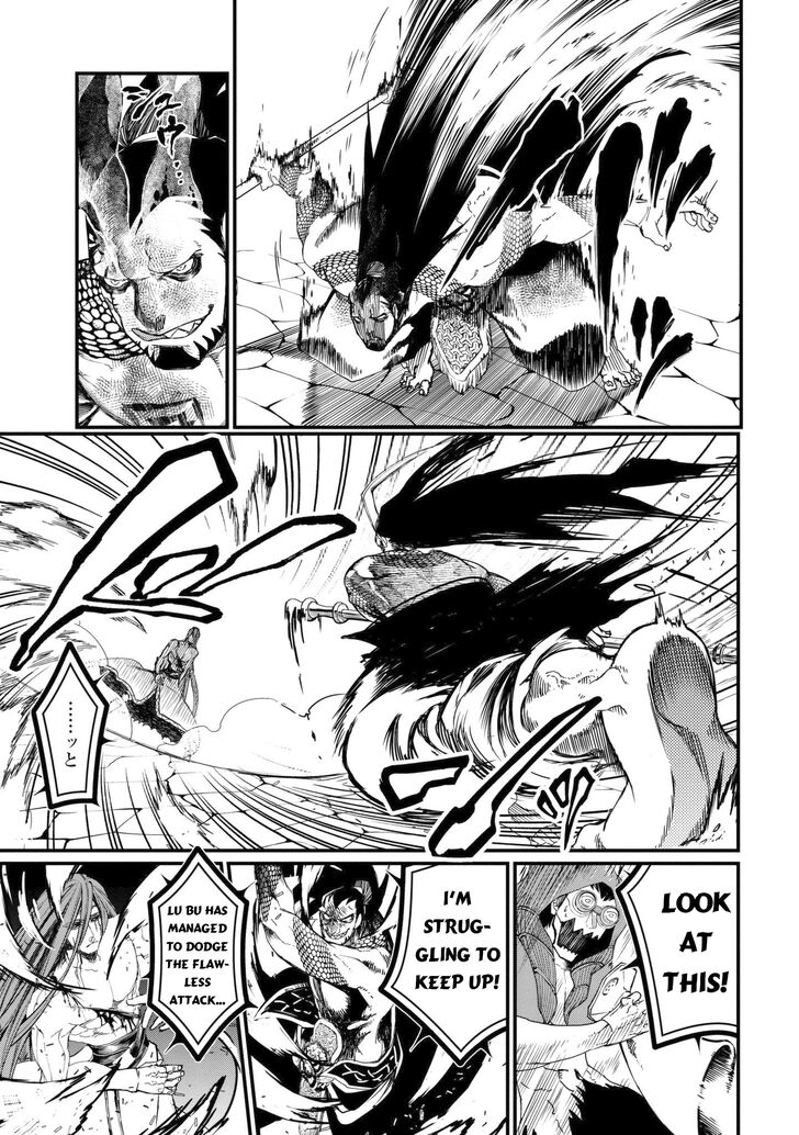 Page 14 of Chapter 5