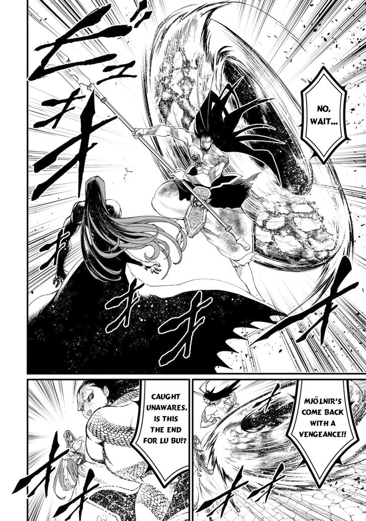 Page 15 of Chapter 5