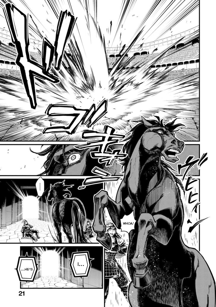 Page 20 of Chapter 5