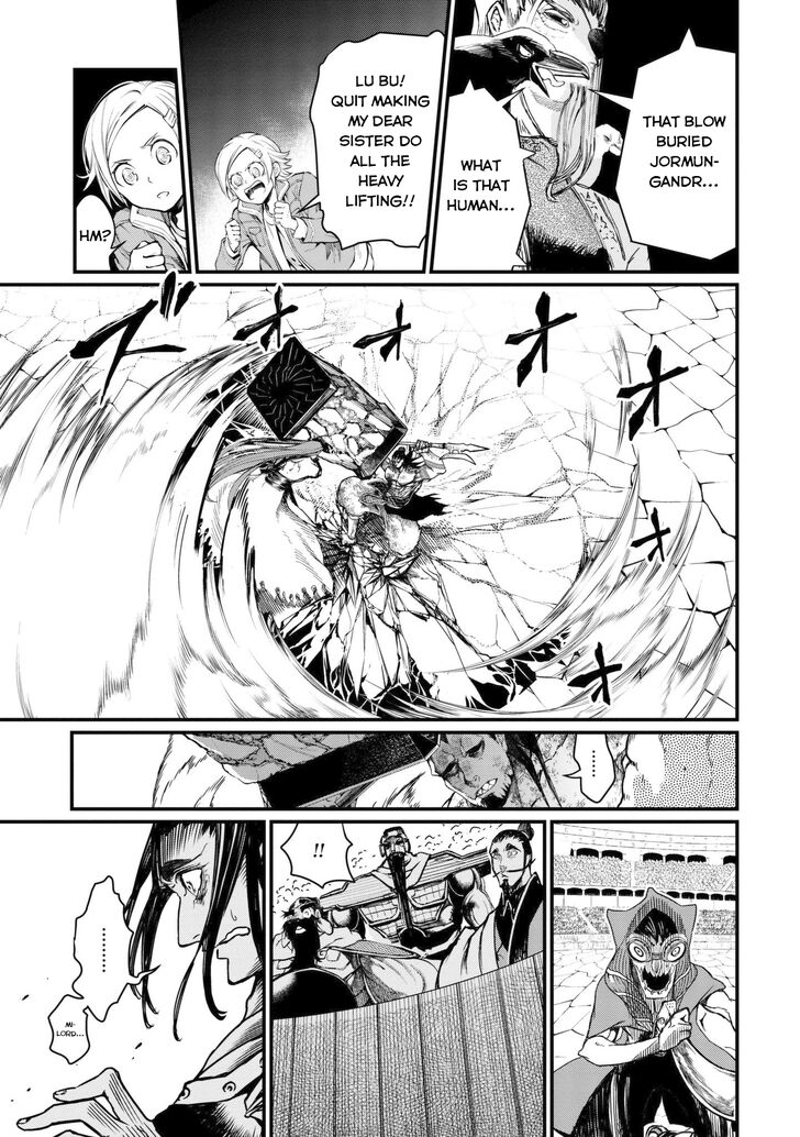 Page 22 of Chapter 5