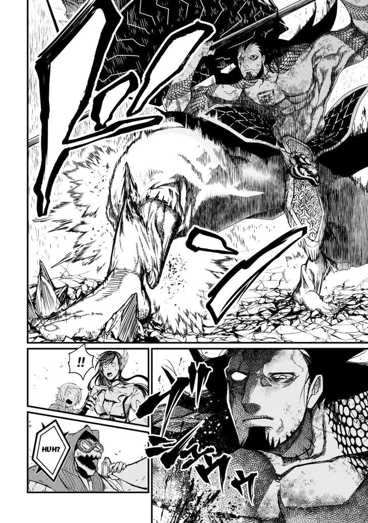Page 23 of Chapter 5