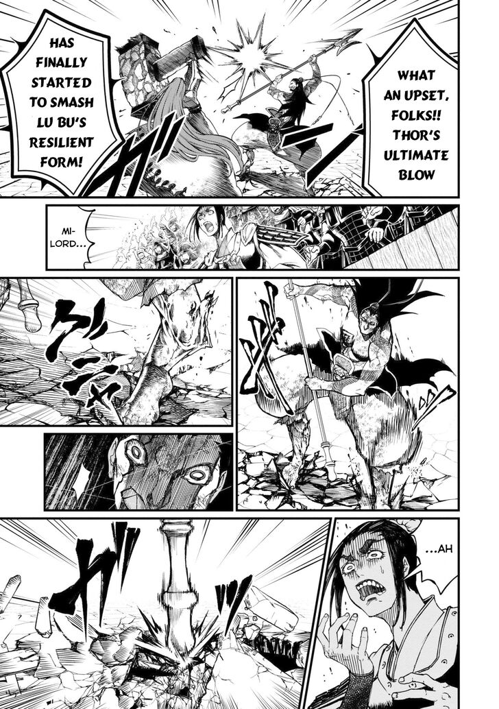 Page 24 of Chapter 5