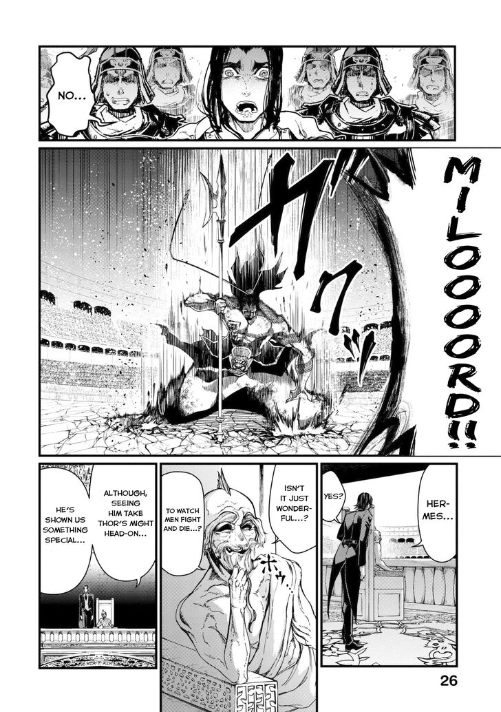 Page 25 of Chapter 5