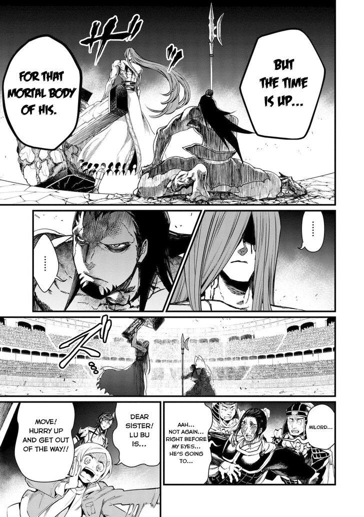 Page 26 of Chapter 5