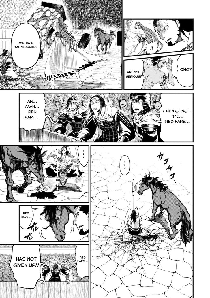 Page 28 of Chapter 5