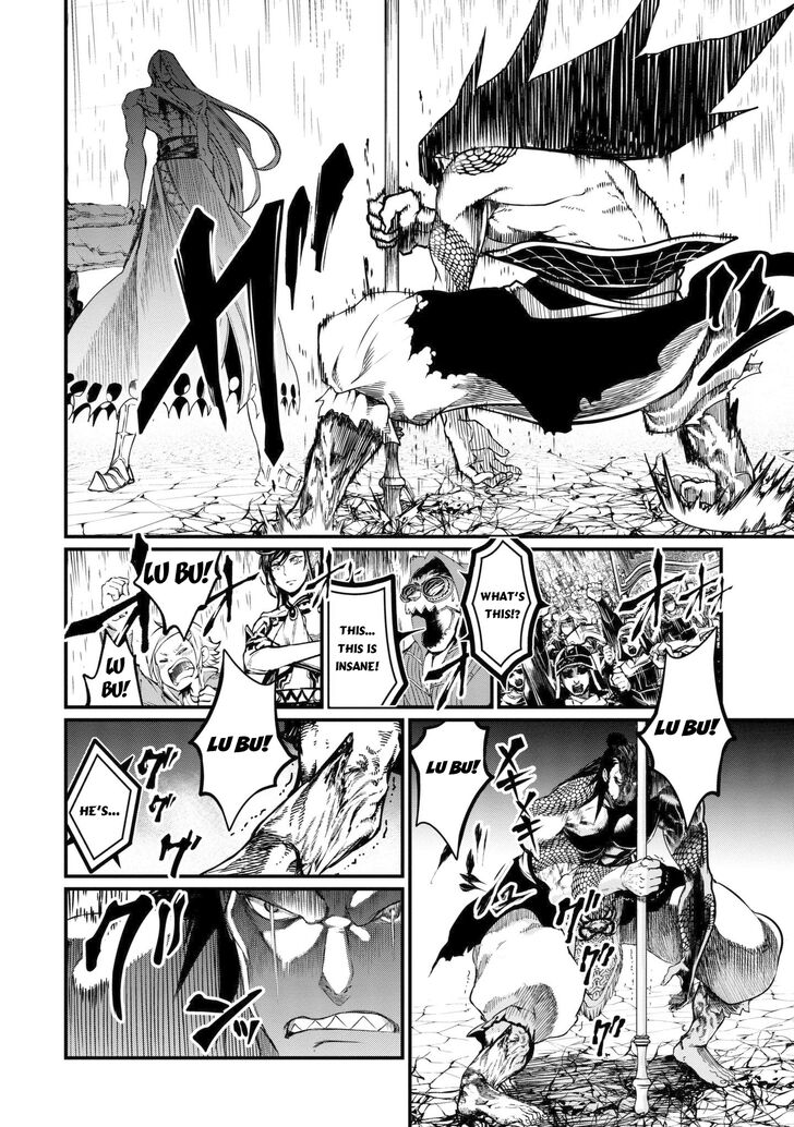 Page 31 of Chapter 5