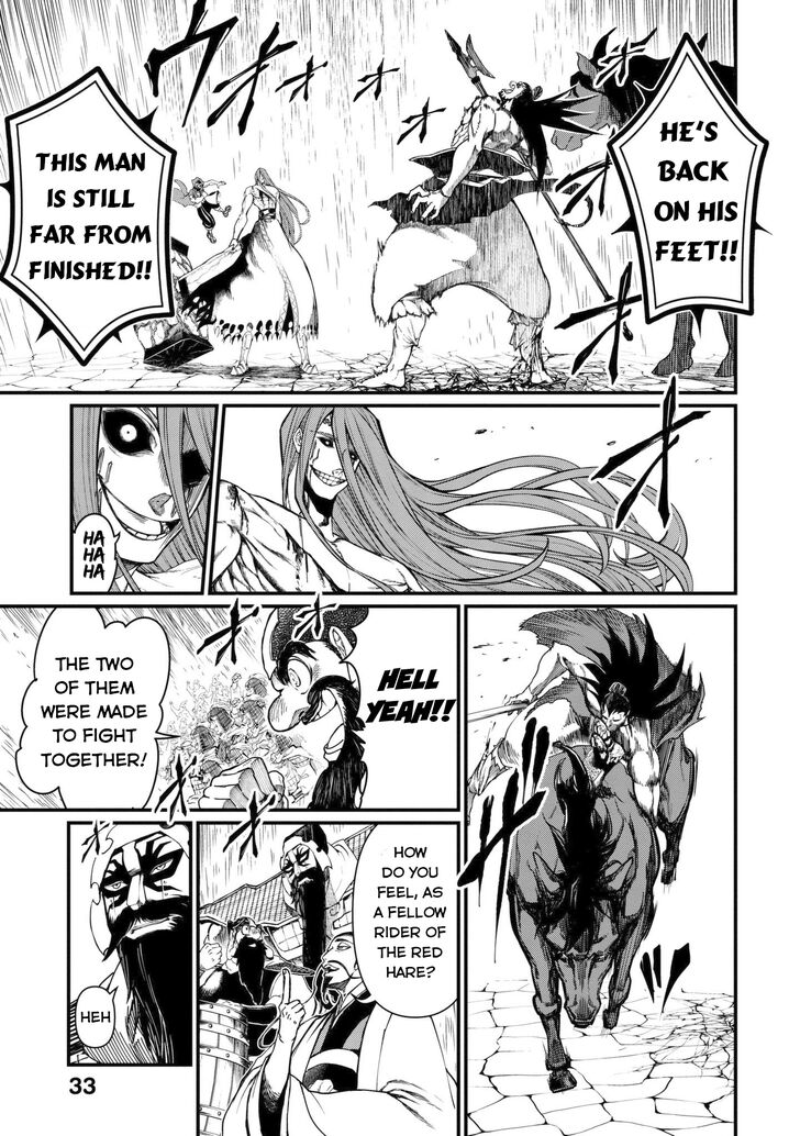 Page 32 of Chapter 5