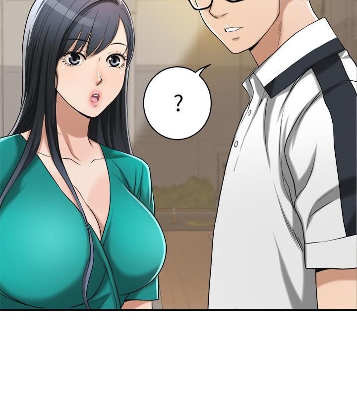 Page 33 of Chapter 12