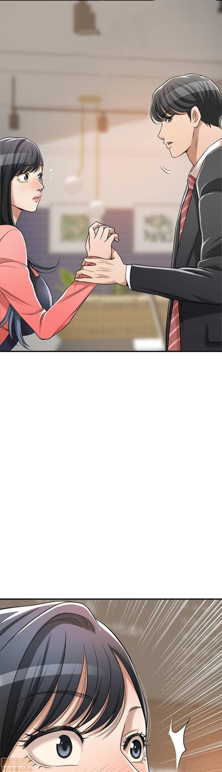 Page 2 of Chapter 20