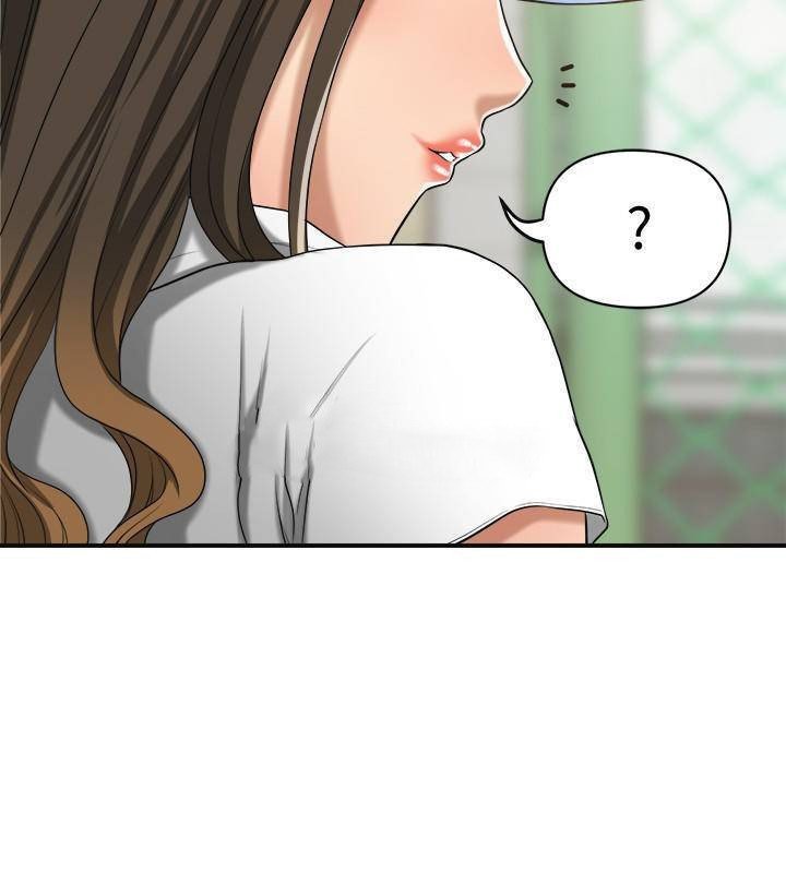 Page 19 of Chapter 20