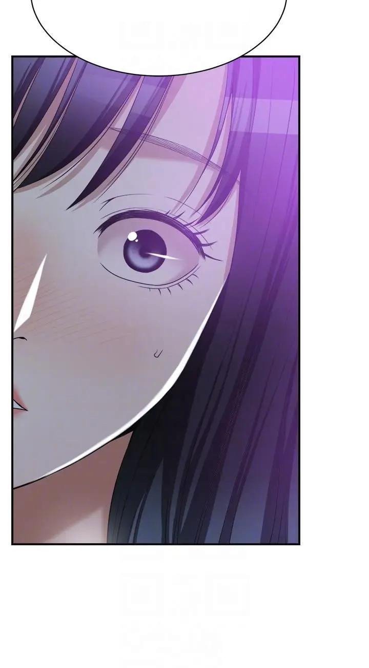 Page 6 of Chapter 21