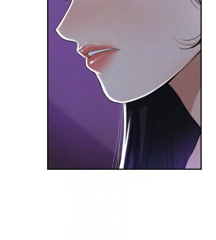 Page 8 of Chapter 21