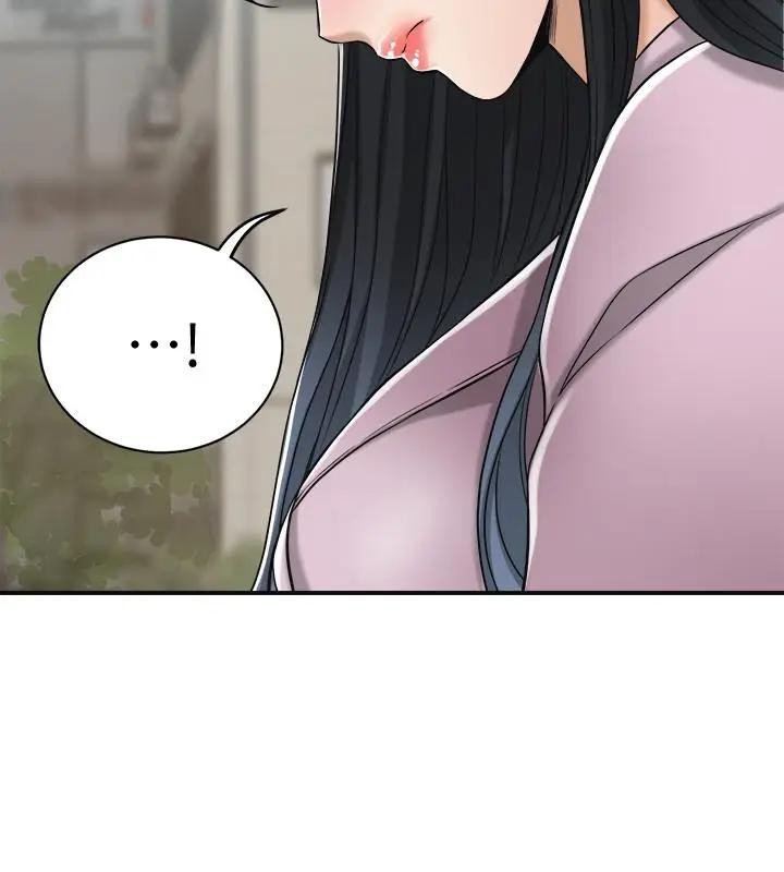 Page 46 of Chapter 21