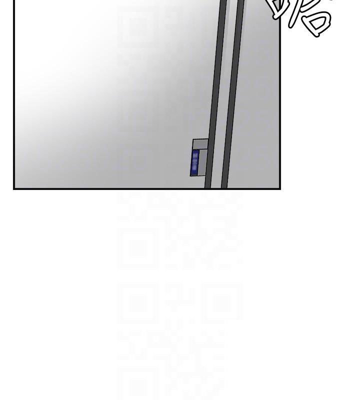 Page 19 of Chapter 26