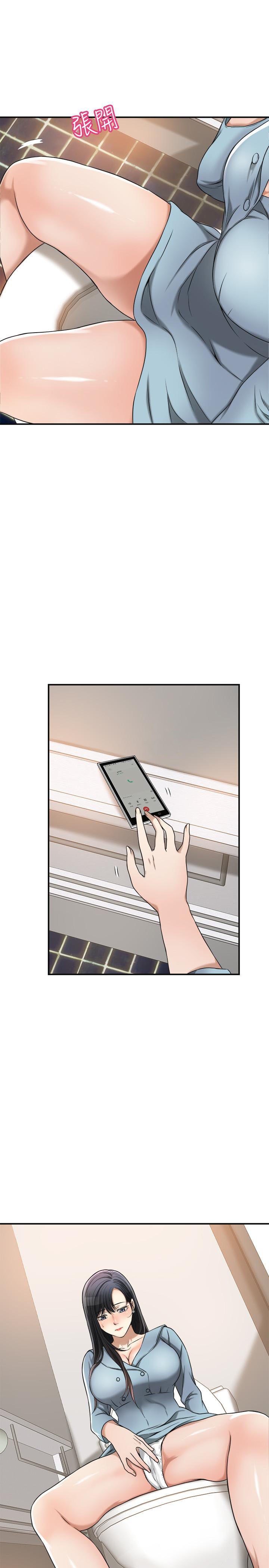 Page 28 of Chapter 26