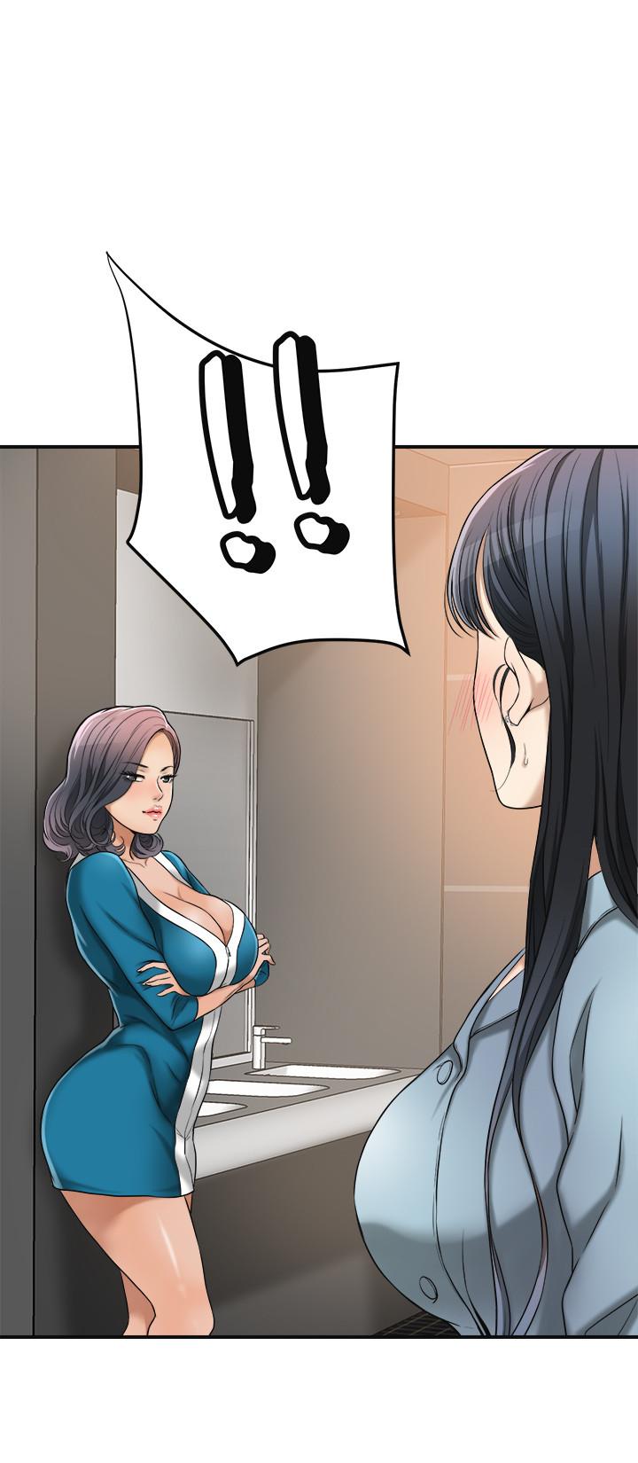Page 39 of Chapter 26