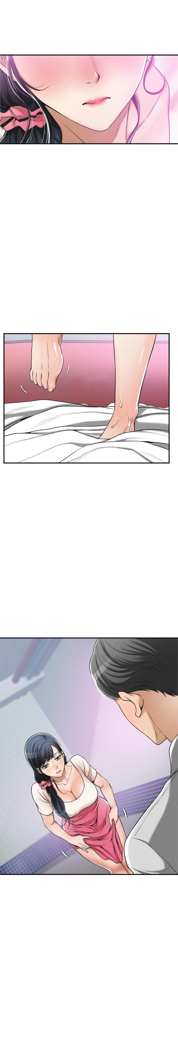 Page 17 of Chapter 27