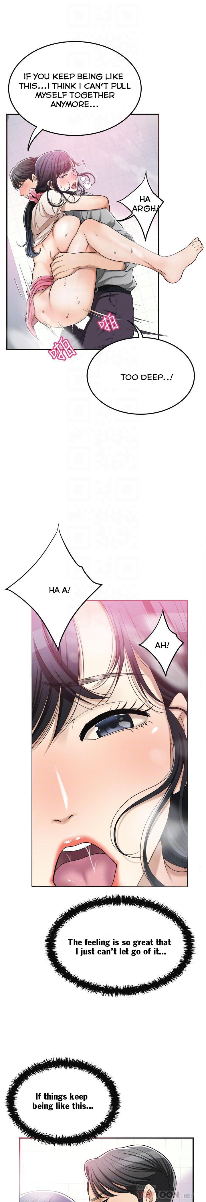 Page 6 of Chapter 28