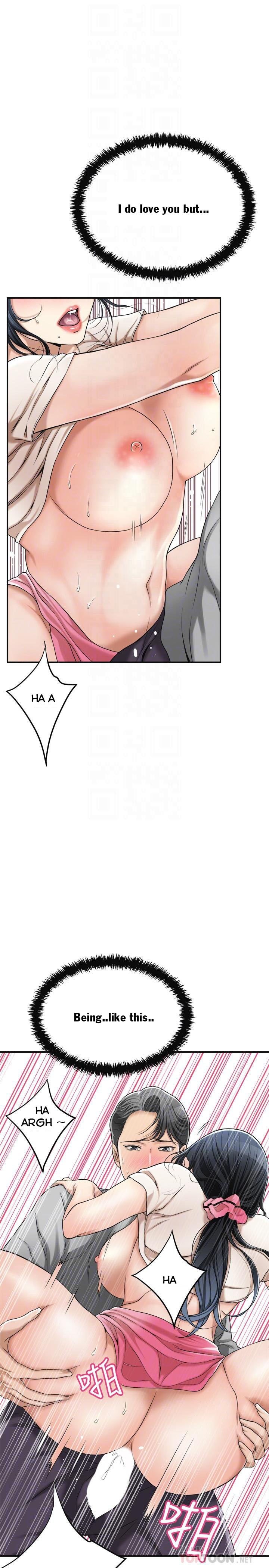 Page 12 of Chapter 28