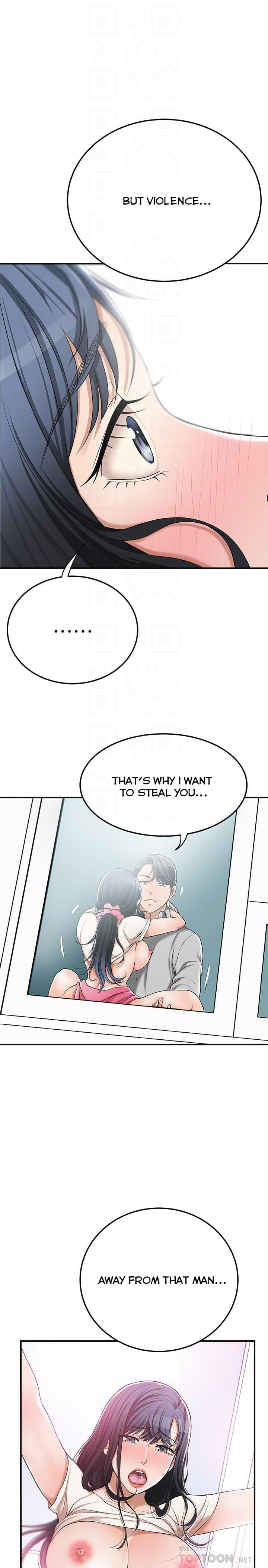 Page 16 of Chapter 28