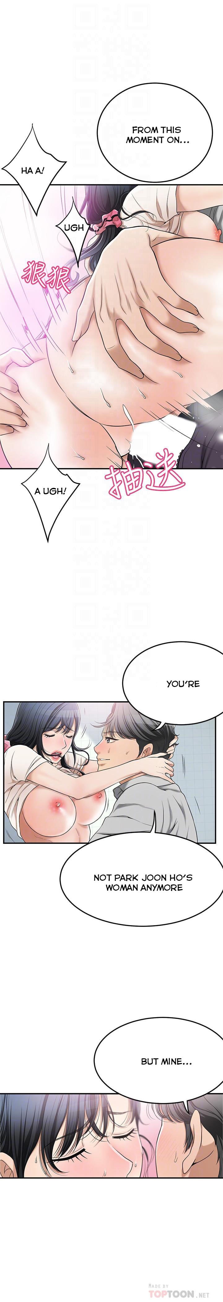 Page 18 of Chapter 28