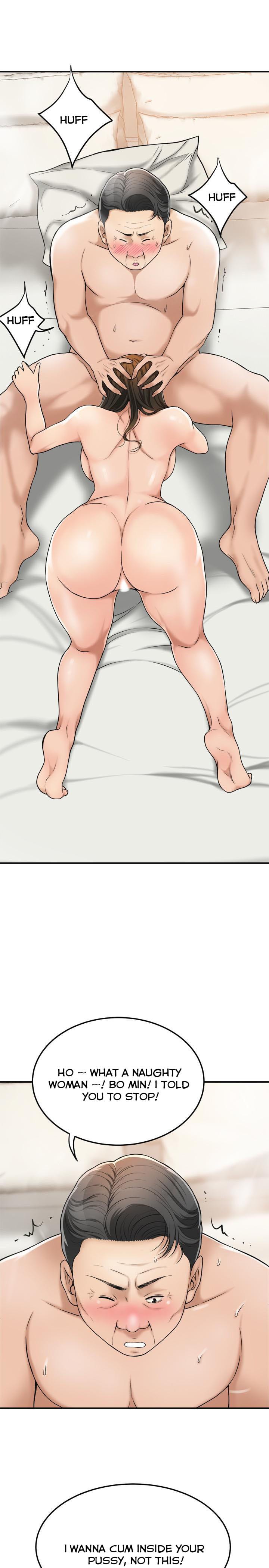 Page 15 of Chapter 29