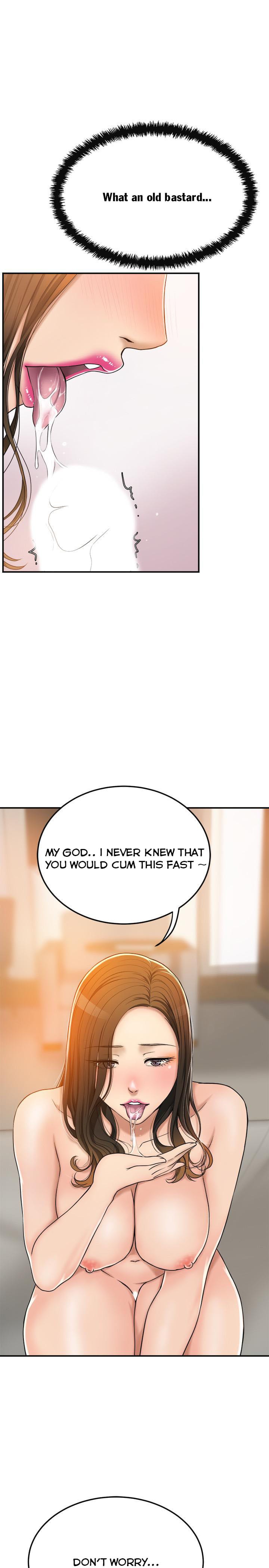 Page 17 of Chapter 29