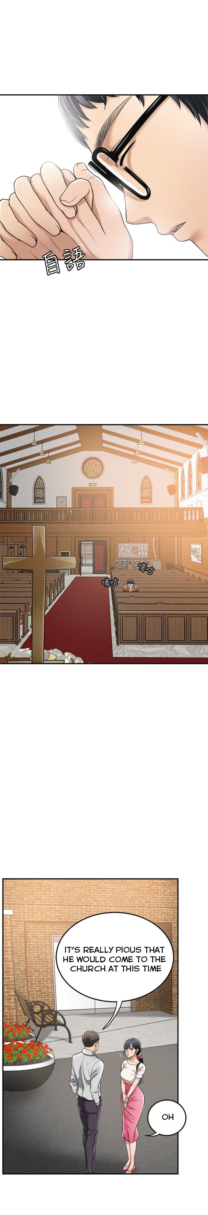 Page 39 of Chapter 29